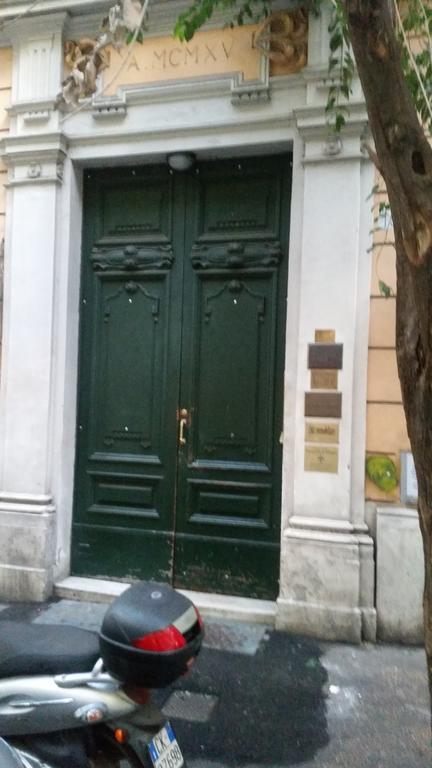 Trastevere Four Seasons Valadier 로마 외부 사진